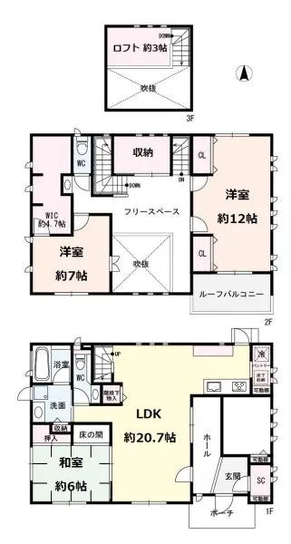 石巻市渡波字黄金浜
