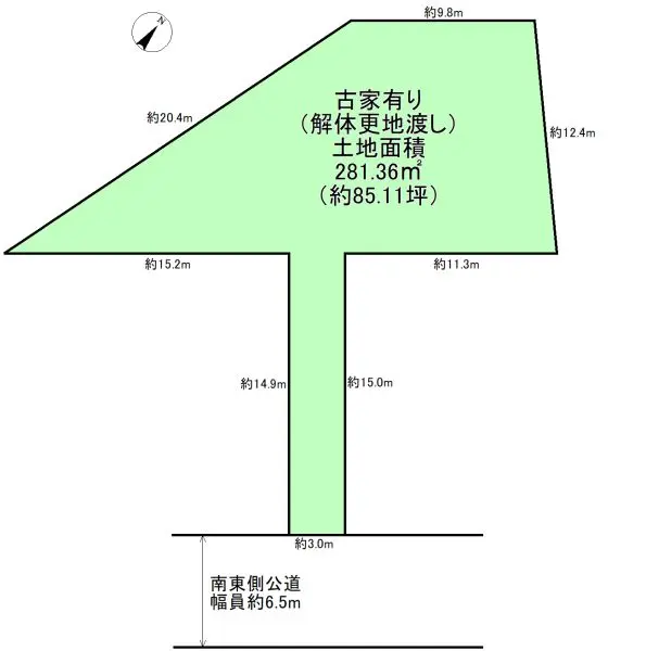 川西市萩原台西2丁目