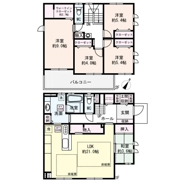 神戸市西区井吹台北町4丁目