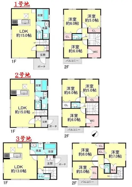 伊丹市中野東二丁目　３区画
