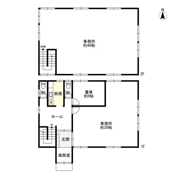 北7条西21丁目事務所