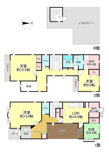 西宮市城山　戸建