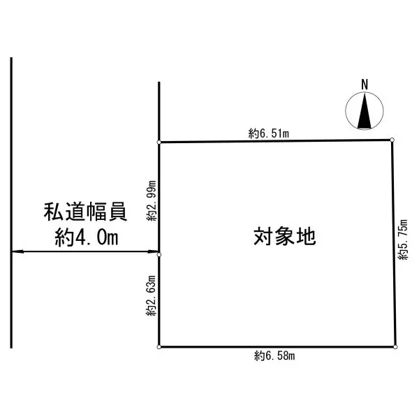 東京都北区志茂３丁目