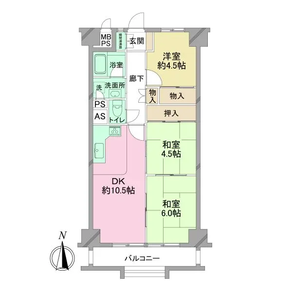 瑞穂センチュリーマンション