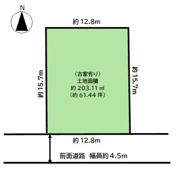 神戸市東灘区御影山手4丁目