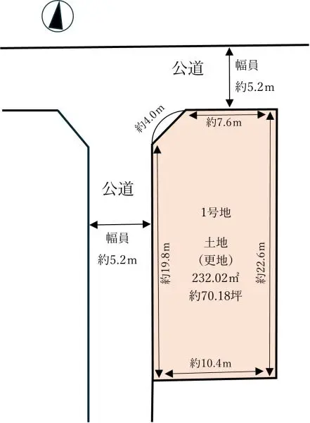 登美ヶ丘５丁目（1号地）