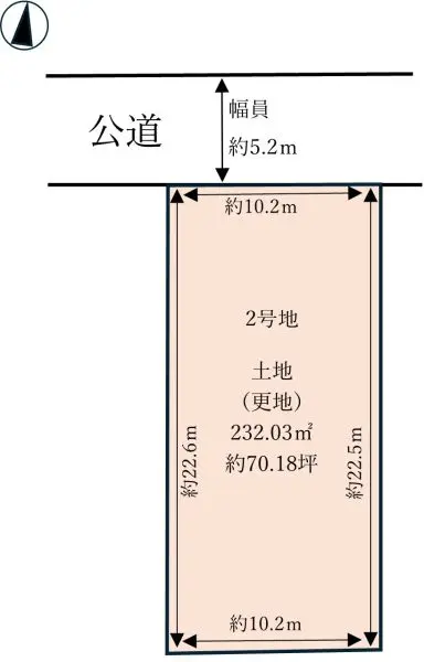 登美ヶ丘５丁目（2号地）