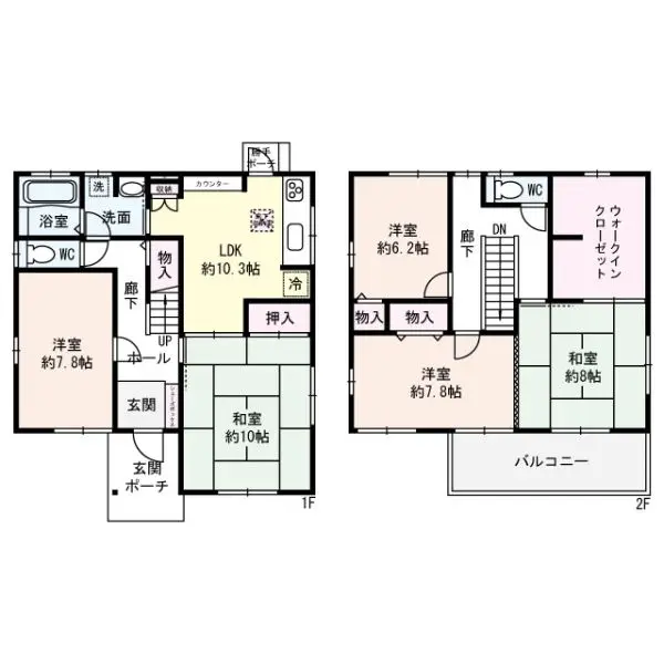 加須市間口戸建て