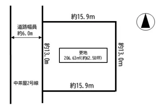 堺市東区中茶屋　土地