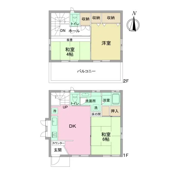 さいたま市大宮区堀の内町一丁目 中古戸建
