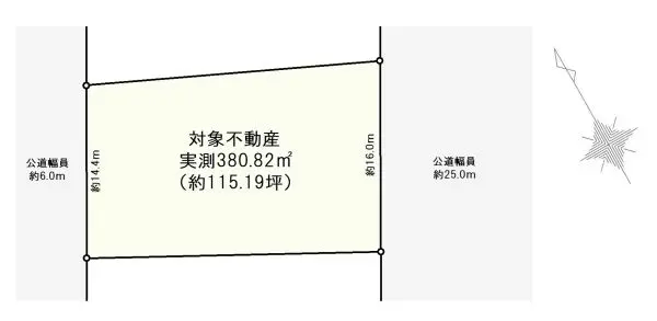 成田市中台六丁目　土地