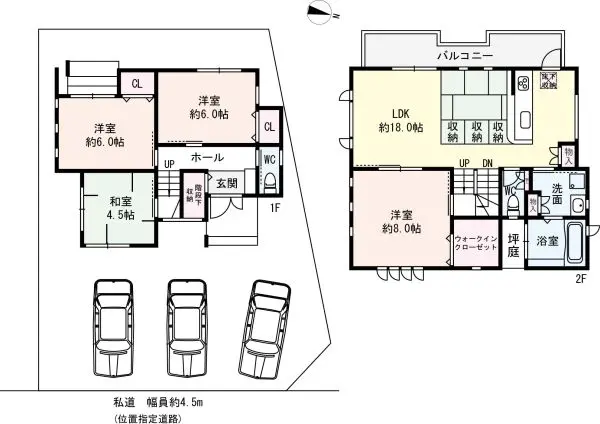 奈良市富雄北１丁目
