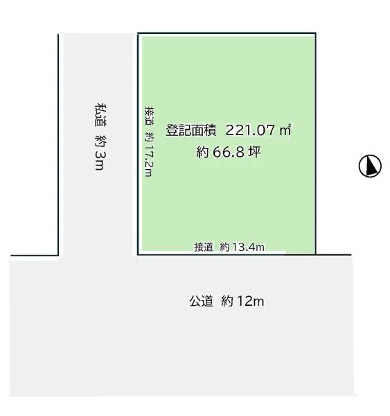 船橋市前原西一丁目　土地