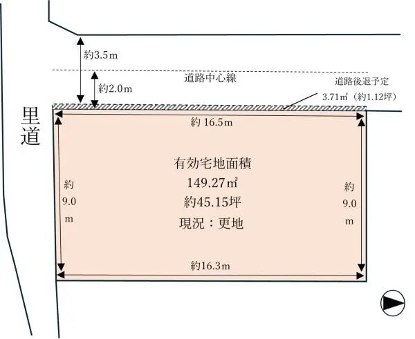 橿原市新賀町