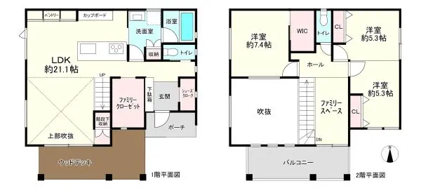 神戸市北区藤原台南町5丁目