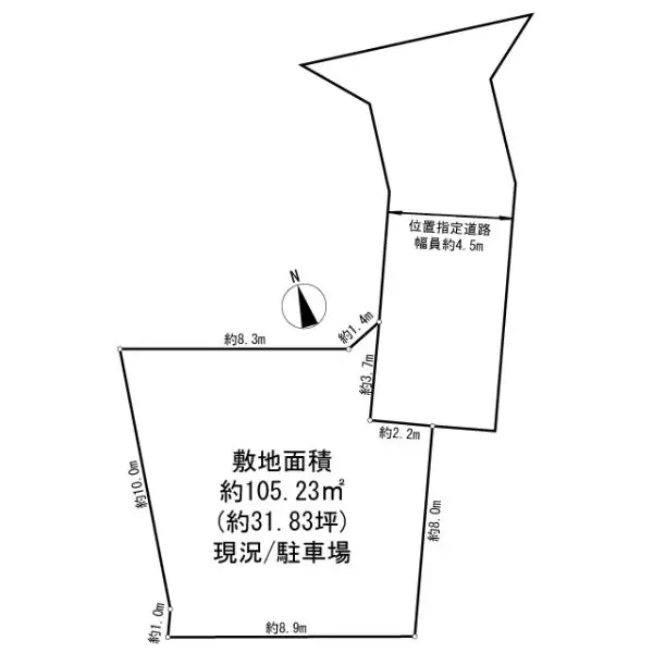 横浜市港南区日野五丁目　売地