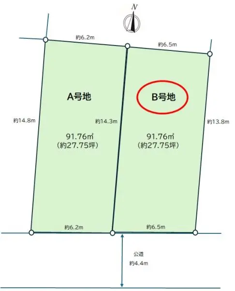 世田谷区奥沢二丁目　Ｂ号地　建築条件付売地