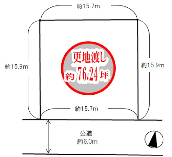 三木市志染町青山６丁目