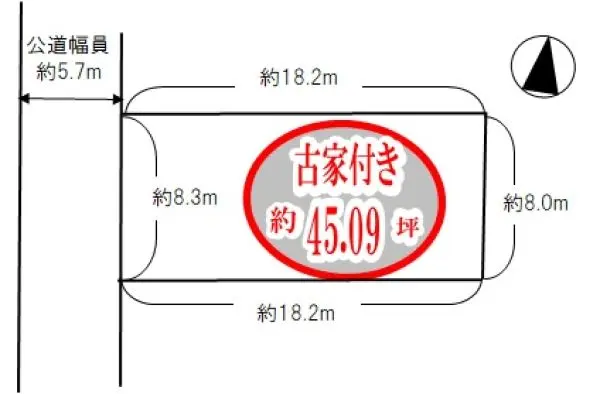 三木市志染町西自由が丘