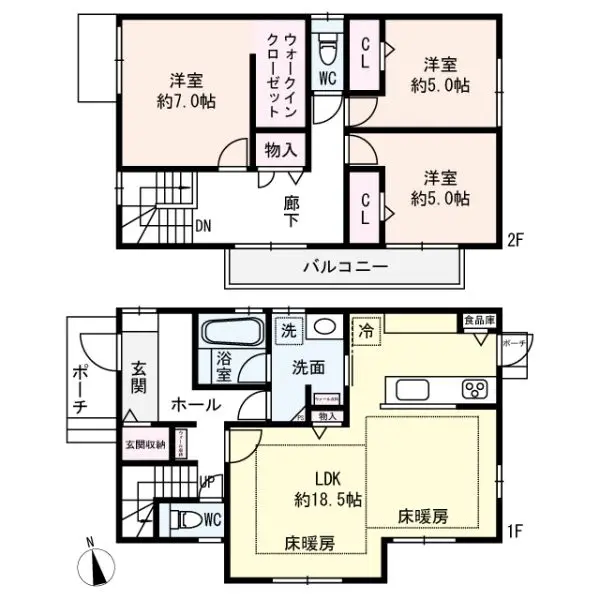 奈良市三碓町