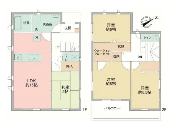 川西市清和台西1丁目　戸建