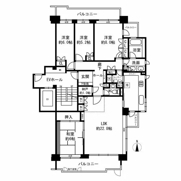 サン・ステージ緑園都市東の街 ５番館