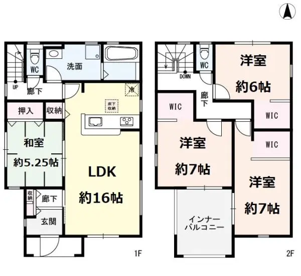 岩沼市栄町2丁目1号棟