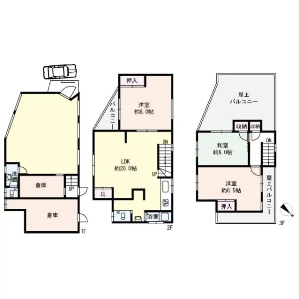 三木市本町3丁目