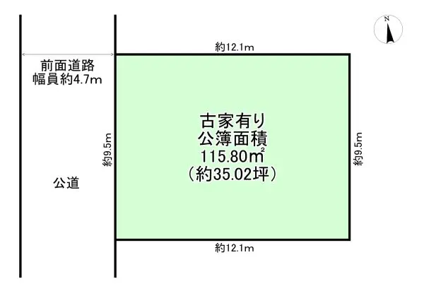 西宮市越水町　土地