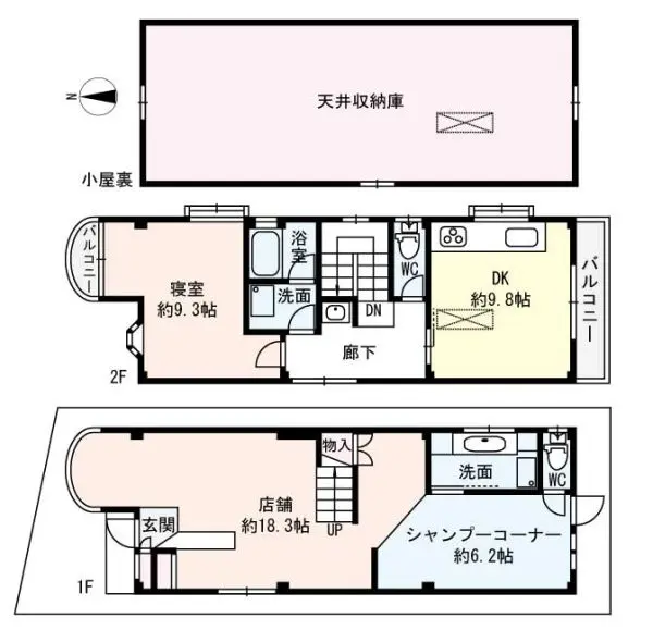 京都府城陽市久世里ノ西
