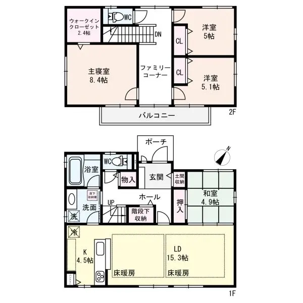 瀬戸市東長根町