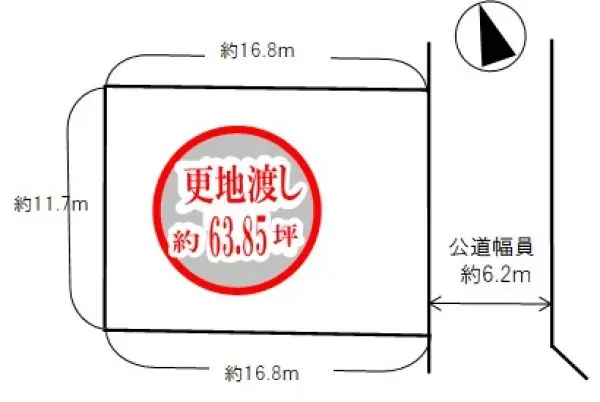 三木市緑が丘町東４丁目