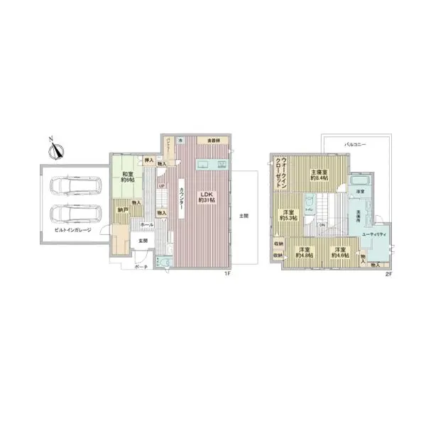 八千代市保品　中古戸建