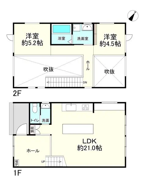 伊丹市荻野2丁目　戸建