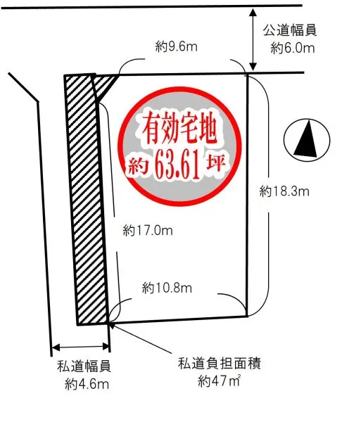 三木市志染町東自由が丘３丁目