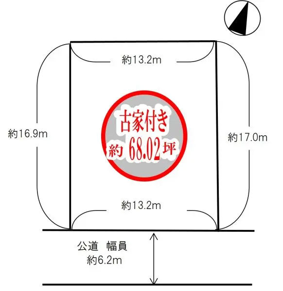 三木市緑が丘町中３丁目