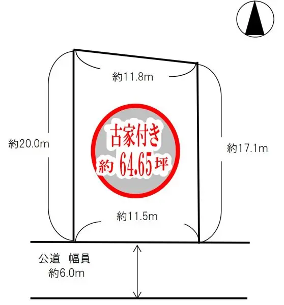 三木市緑が丘町東4丁目