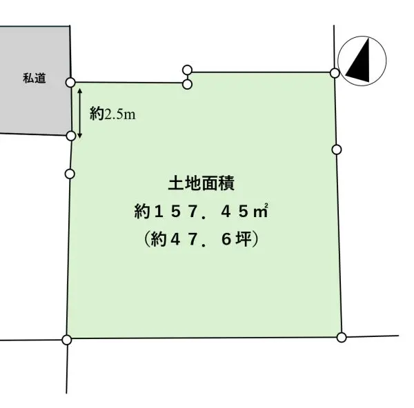立川市錦町五丁目　土地