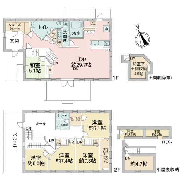 四日市市石塚町1610番4、1610番5