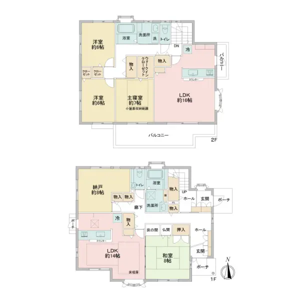 さいたま市緑区三室 中古戸建