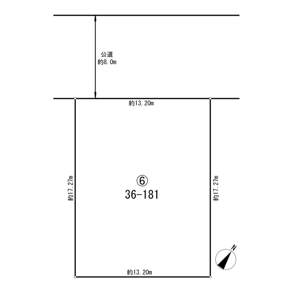 曙10条1丁目土地