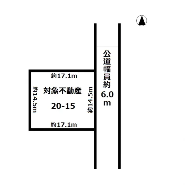 富谷市明石台10丁目土地