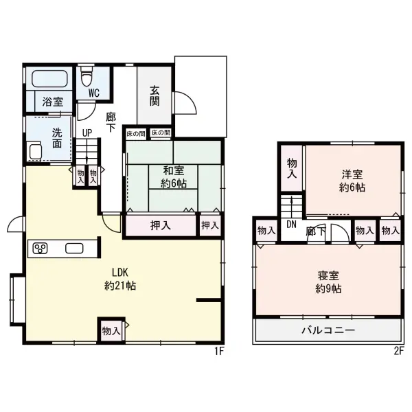 三木市緑が丘町東１丁目