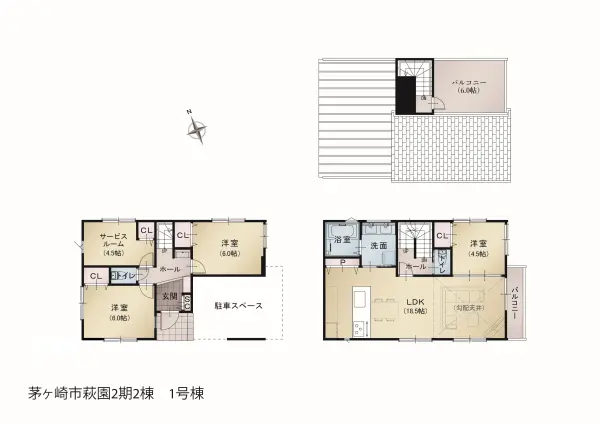 茅ヶ崎市萩園　新築1号棟