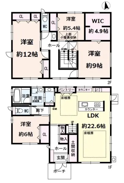 若林区なないろの里3丁目戸建