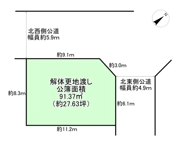 伊丹市瑞穂町３丁目