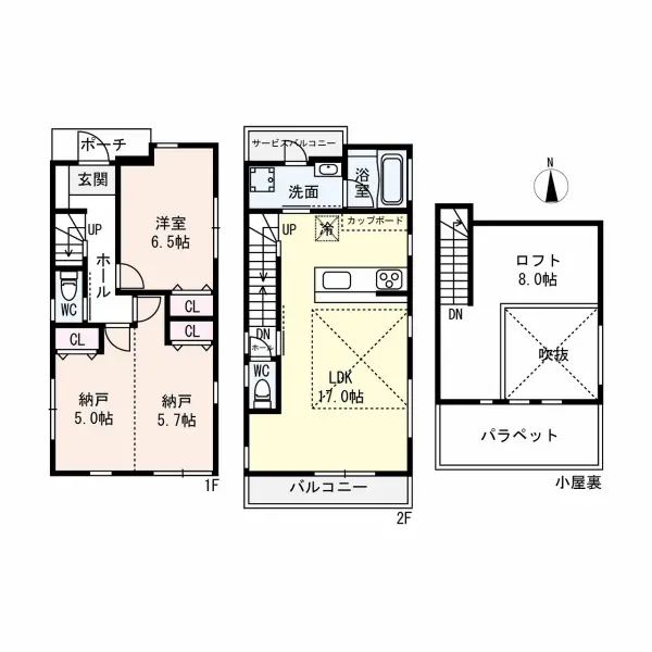垂水区塩屋5丁目