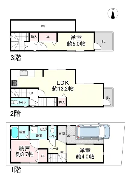 西宮市神呪町　新築戸建