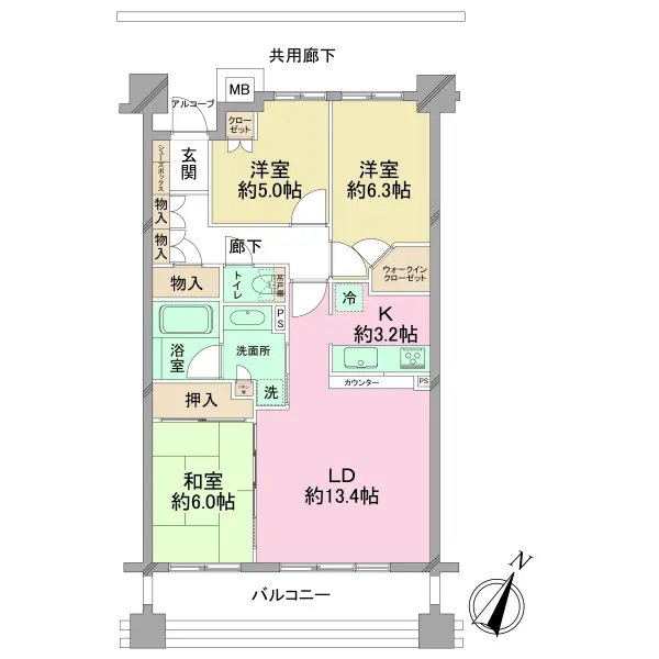 ディーレスティア町田レイグランド