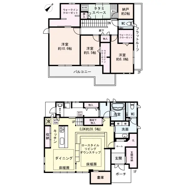 堺市南区槇塚台２丁１３番１３号